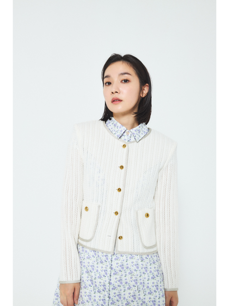 A.SHIMUS Ivory Lace Knit Cardigan - Image 2